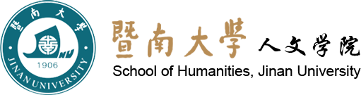 威尼斯9499登录入口